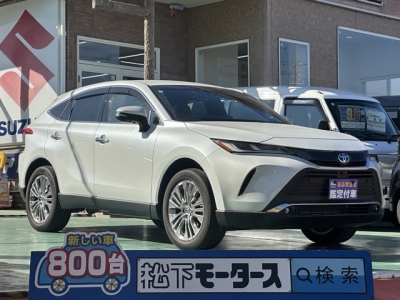 ハリアーハイブリッド(トヨタ)中古車 全体