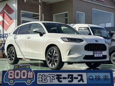 ZR-V(ホンダ)登録済未使用車 全体