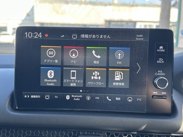 ZR-V(ホンダ)登録済未使用車 19