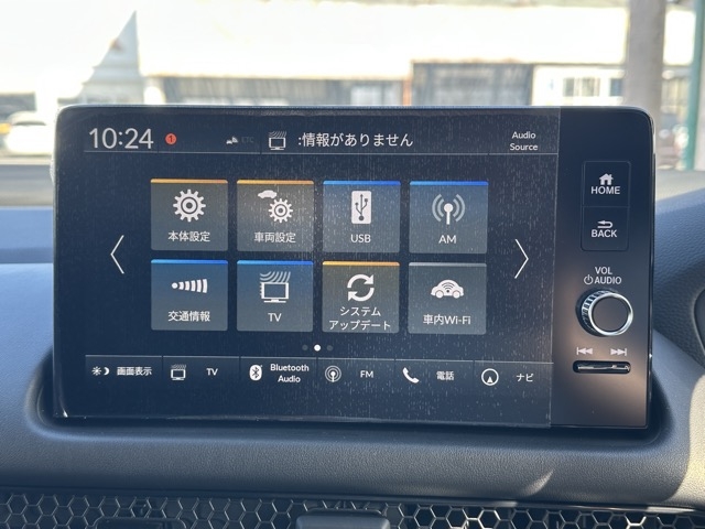 ZR-V(ホンダ)登録済未使用車 20