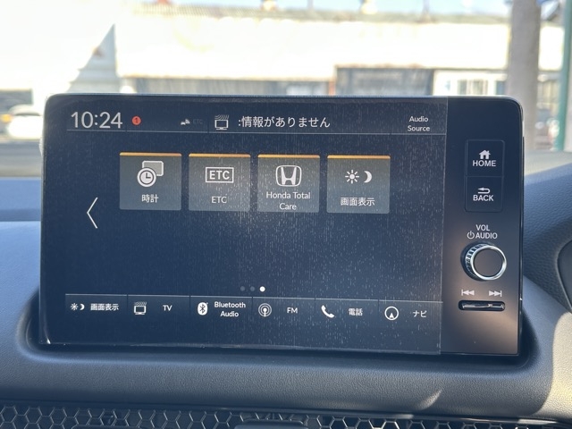 ZR-V(ホンダ)登録済未使用車 21