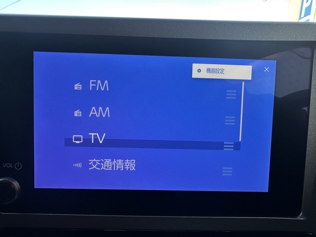 GRヤリス(トヨタ)中古車 20