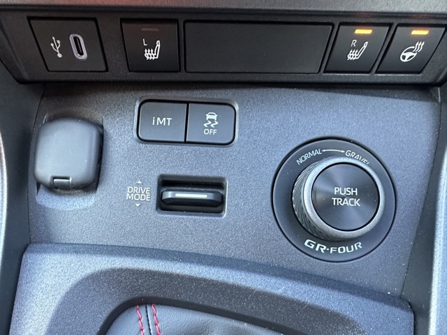 GRヤリス(トヨタ)中古車 23