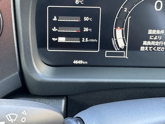 GRヤリス(トヨタ)中古車 27