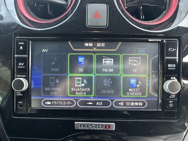 ノート(ニッサン)中古車 17