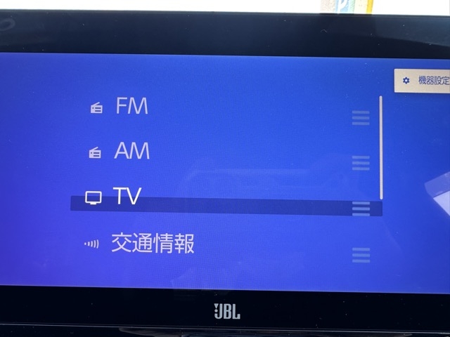 ハリアー(トヨタ)中古車 21