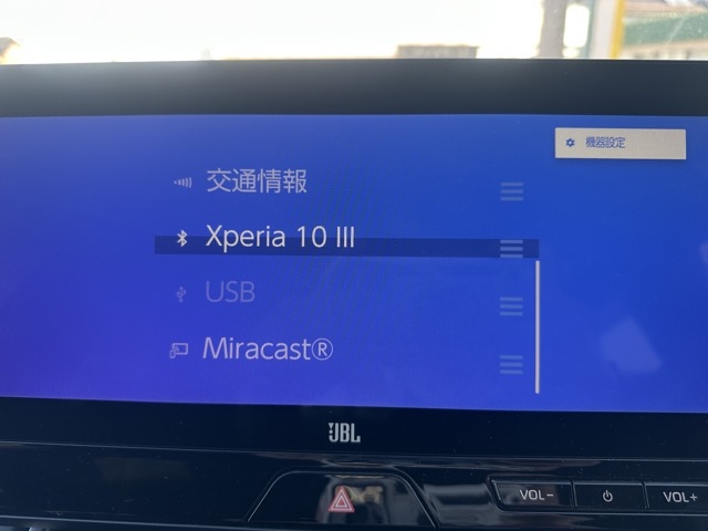 ハリアー(トヨタ)中古車 22