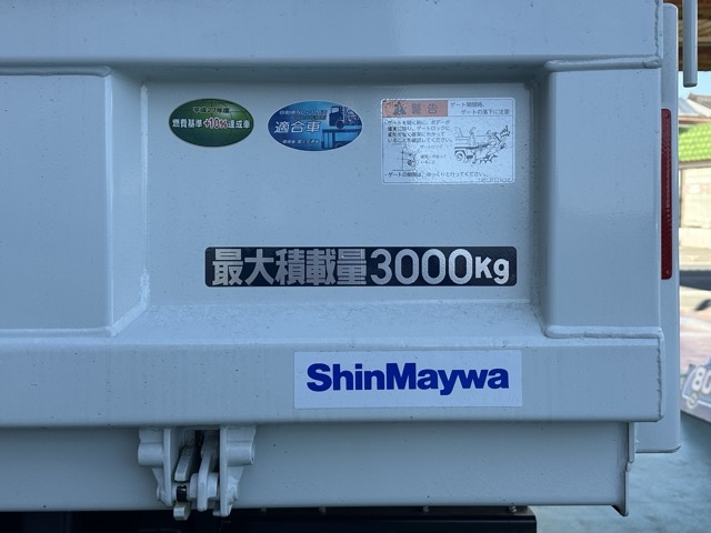 キャンター(三菱)登録済未使用車 11