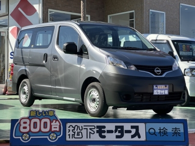 NV200バネットバン(ニッサン)中古車 全体