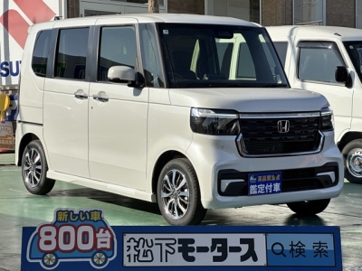 新型N-BOX(ホンダ)届出済未使用車 全体