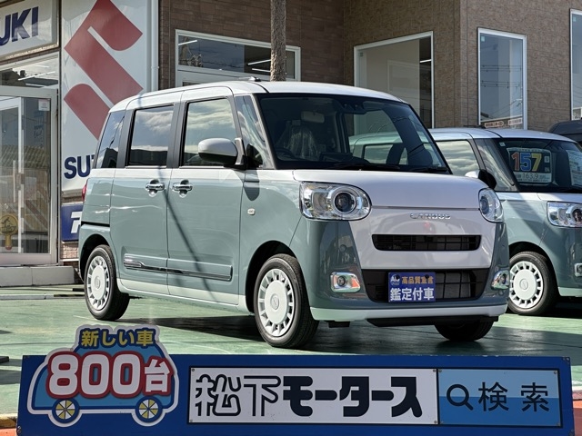 キャンバス(ダイハツ)届出済未使用車 0