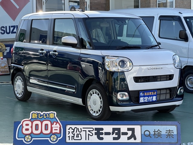 キャンバス(ダイハツ)届出済未使用車 0