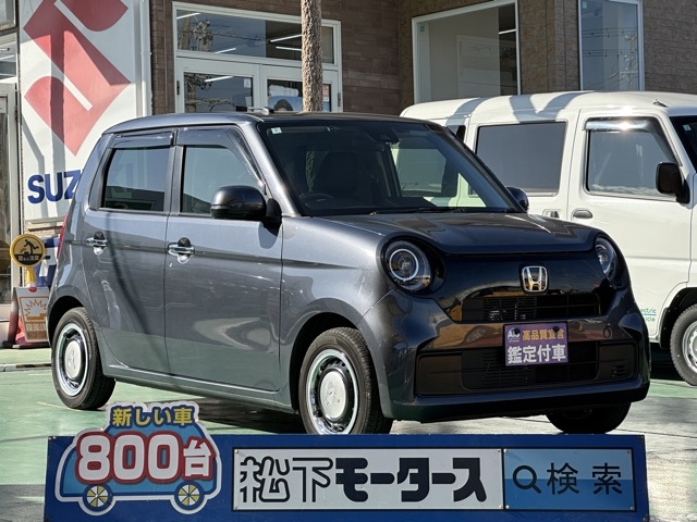 N-ONE(ホンダ)中古車 0