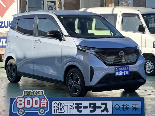 サクラ(ニッサン)中古車全体拡大