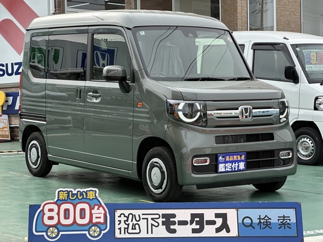 N-VAN(ホンダ)届出済未使用車 0