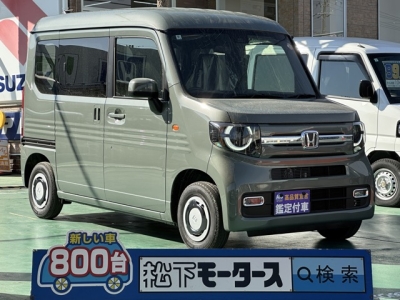 N-VAN(ホンダ)届出済未使用車 全体