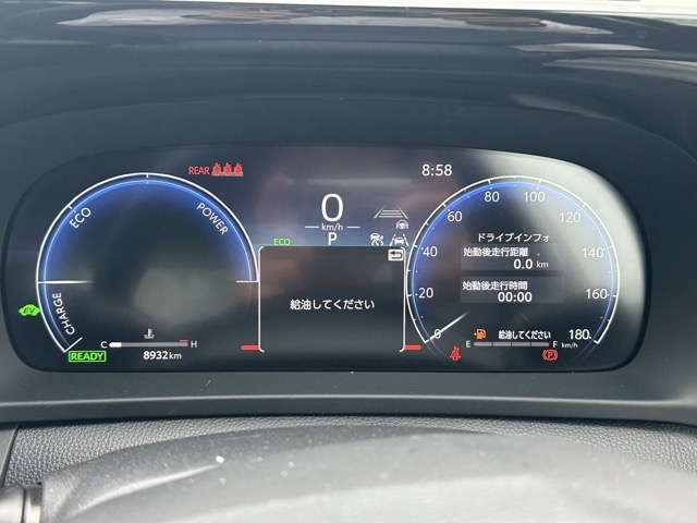 クラウン(トヨタ)中古車 15