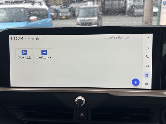 クラウン(トヨタ)中古車 20