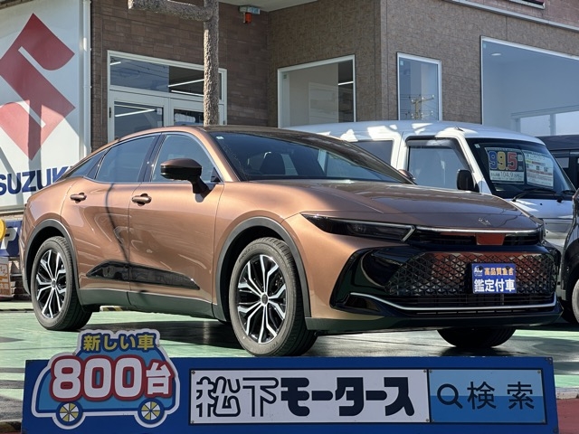 クラウンクロスオーバー(トヨタ)中古車全体拡大