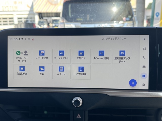 クラウン(トヨタ)中古車 21