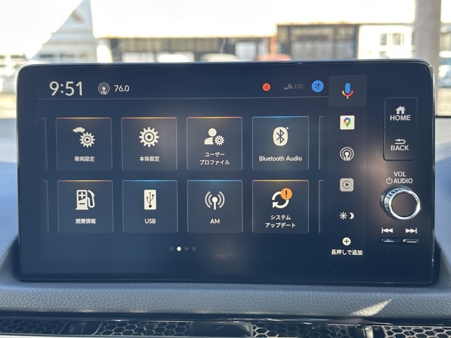 シビック(ホンダ)登録済未使用車 20