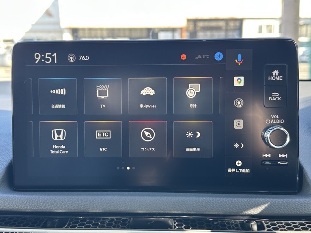 シビック(ホンダ)登録済未使用車 21