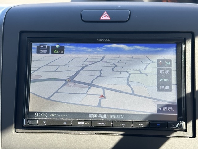 フリード(ホンダ)中古車 19