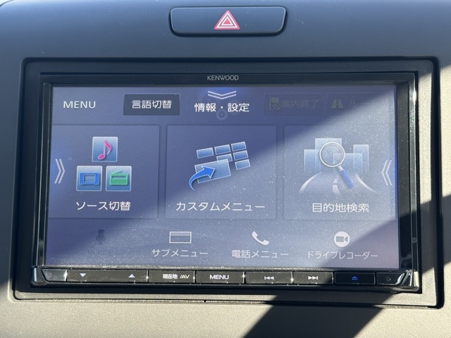 フリード(ホンダ)中古車 20