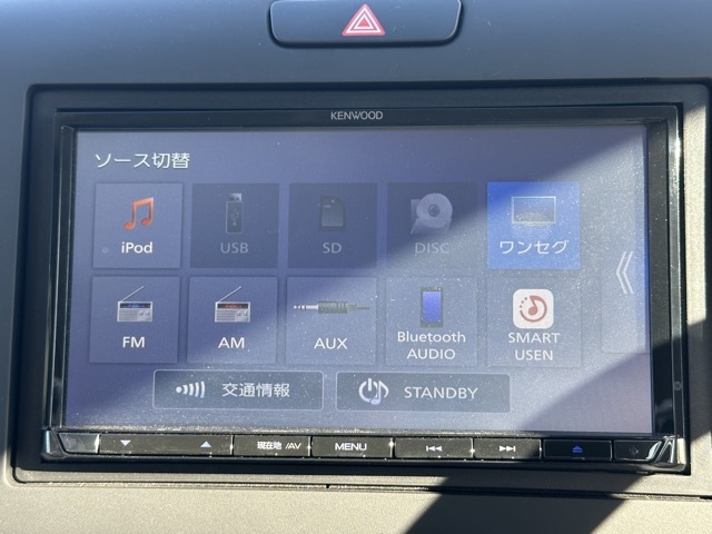 フリード(ホンダ)中古車 21