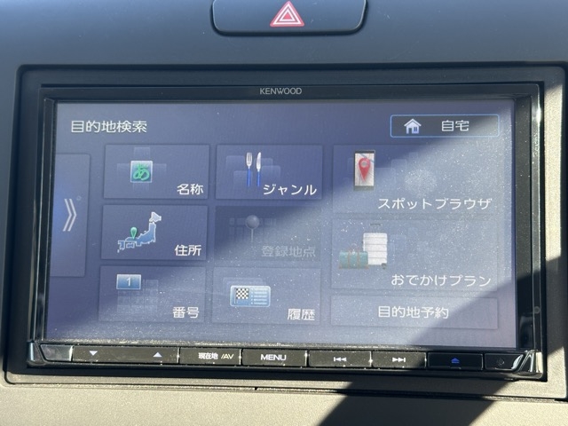 フリード(ホンダ)中古車 22