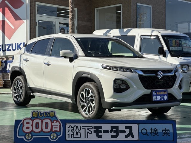 フロンクス(スズキ)登録済未使用車全体拡大