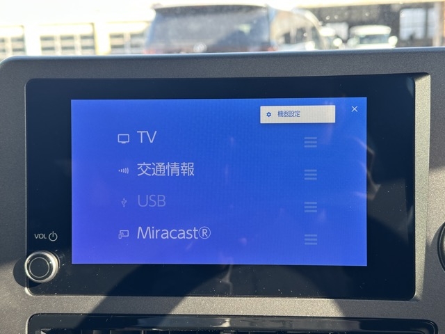 GRヤリス(トヨタ)中古車 21