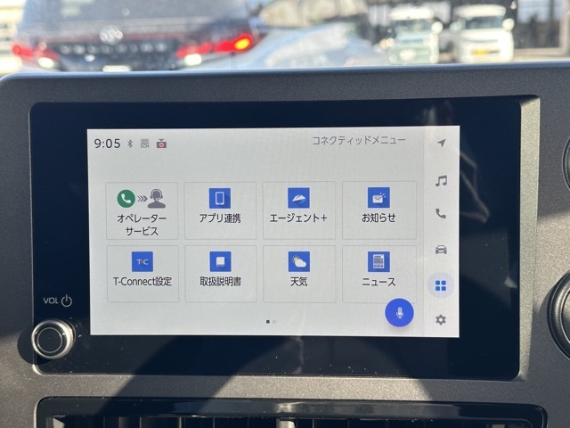 GRヤリス(トヨタ)中古車 22