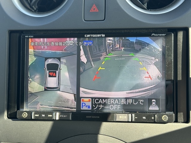 ノート(ニッサン)中古車 22