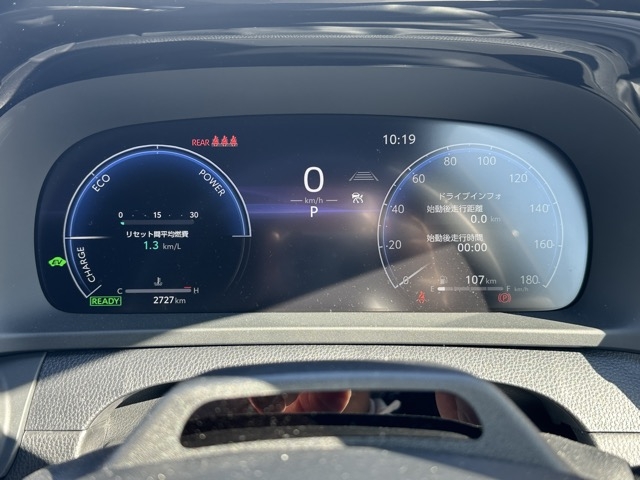 クラウン(トヨタ)中古車 18