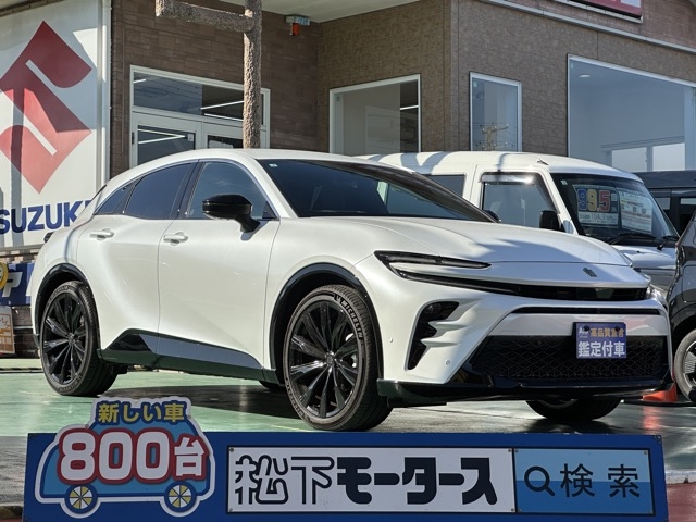 クラウン(トヨタ)中古車 0
