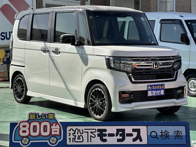 N-BOX(ホンダ)中古車 0