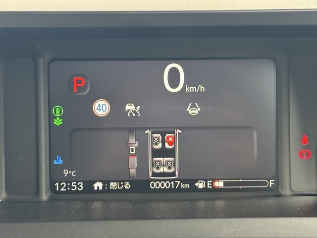 N-BOX(ホンダ)届出済未使用車 18