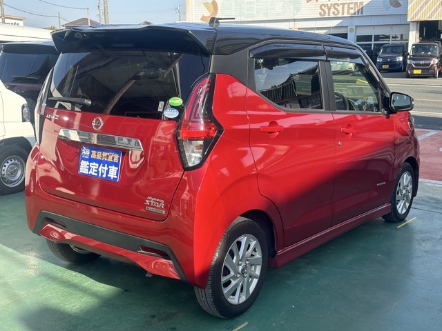 デイズ(ニッサン)中古車 10