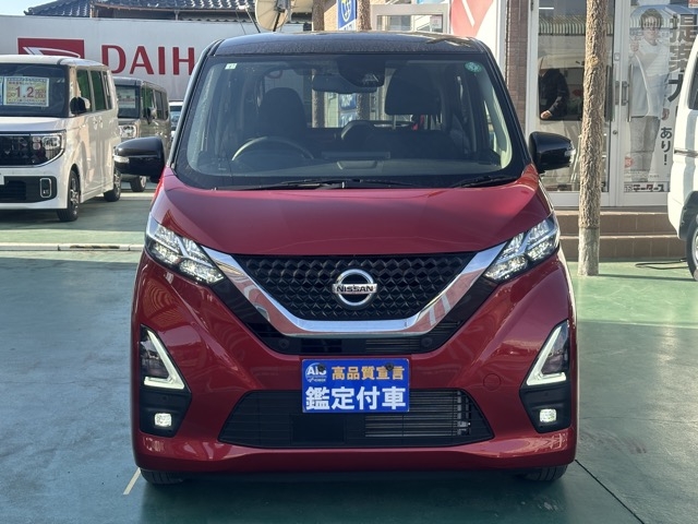 デイズ(ニッサン)中古車 26