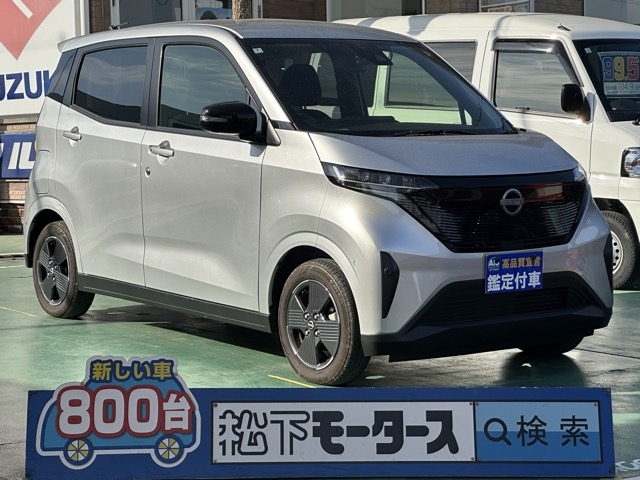 サクラ(ニッサン)中古車 0