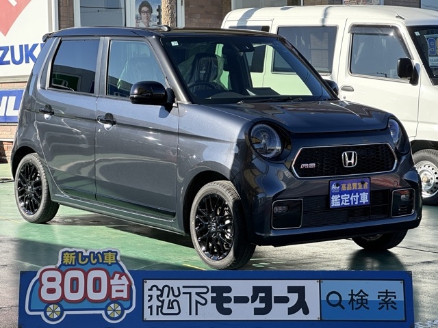 N-ONE(ホンダ)届出済未使用車 0