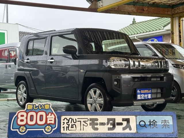 タフト(ダイハツ)届出済未使用車 0