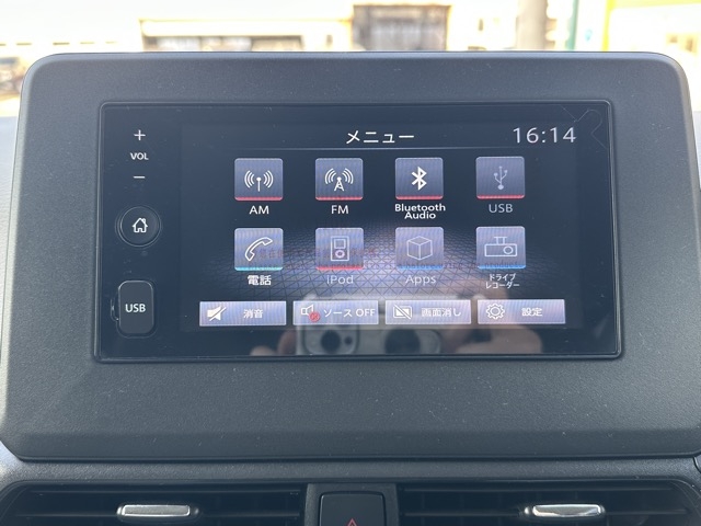 デイズ(ニッサン)中古車 15