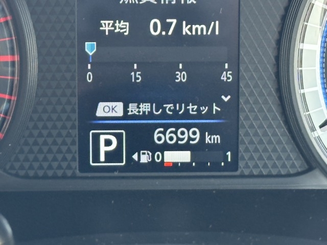 デイズ(ニッサン)中古車 18