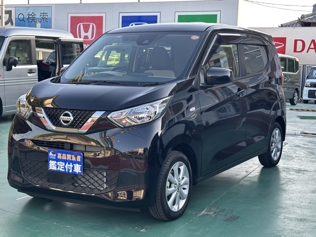 デイズ(ニッサン)中古車 1