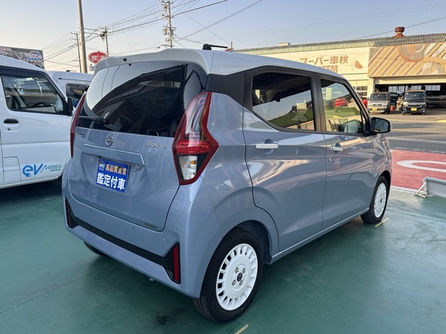 デイズ(ニッサン)届出済未使用車 10