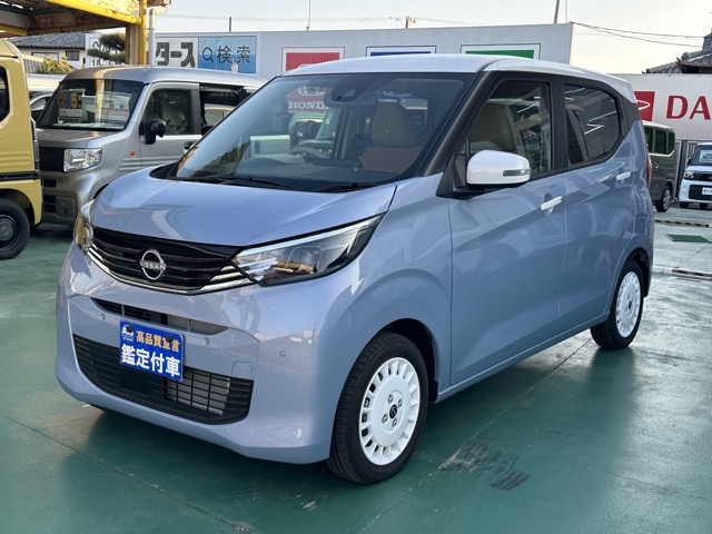 デイズ(ニッサン)届出済未使用車 1