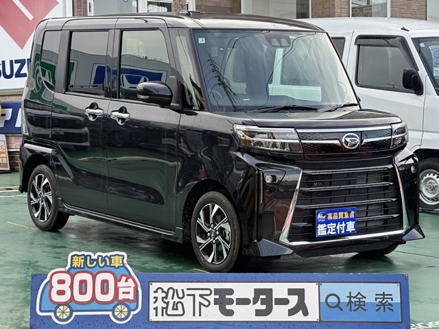 タント(ダイハツ)中古車 0