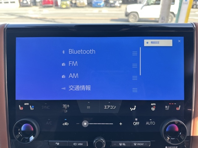 ヴェルファイア(トヨタ)中古車 20